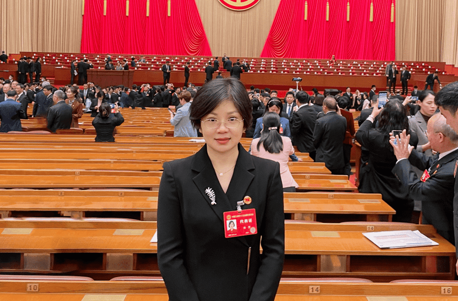 光荣丨和记APP官网集团工会联合会主席姚慧出席中国工会第十八次全国代表大会